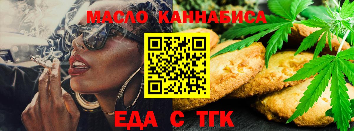 КОКАИН  ГАШ  ЭКСТАЗИ  Кировск  Вход с VPN  МЕФ кристаллы  Марихуана  ГАШИШ 