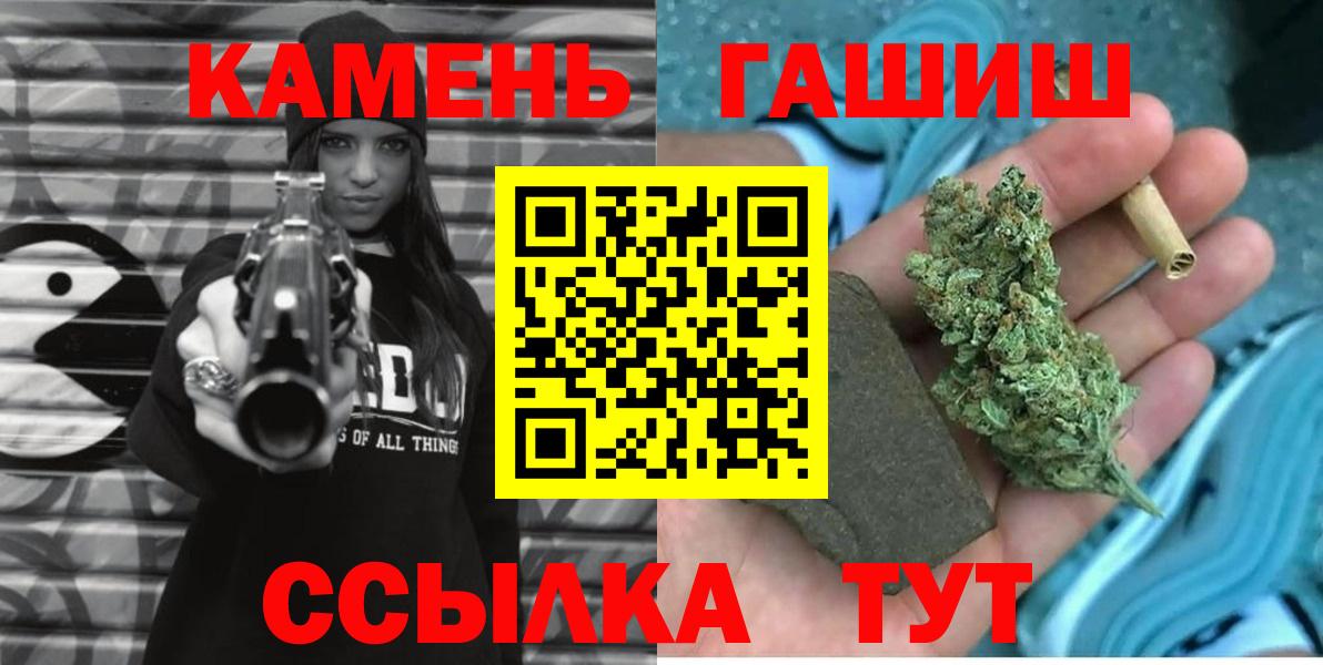 A PVP Кировск