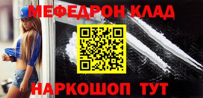 спиды Бугуруслан