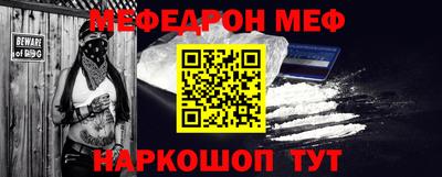 MDMA Бузулук