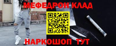 спиды Бугуруслан