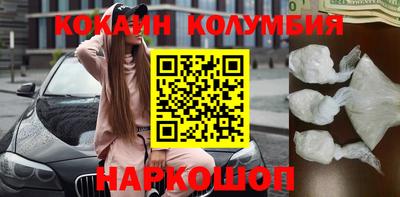 спиды Бугуруслан