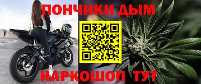 мдма Будённовск