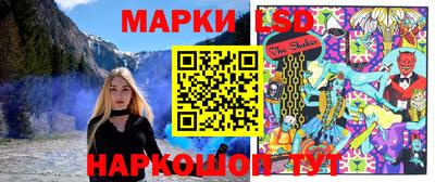 MDMA Бузулук