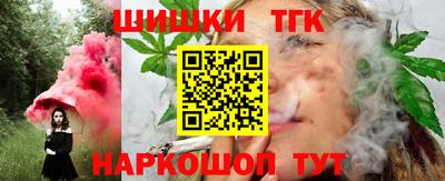 MDMA Бузулук