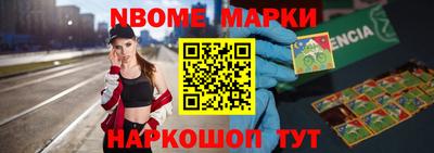 мдма Будённовск