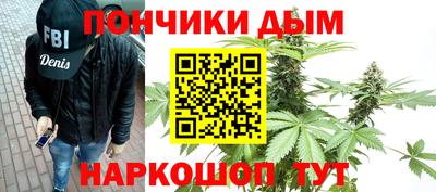 спиды Бугуруслан