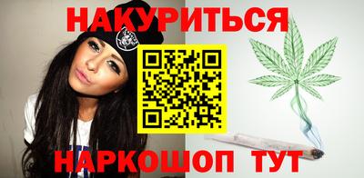 спиды Бугуруслан