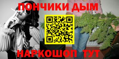 мдма Будённовск