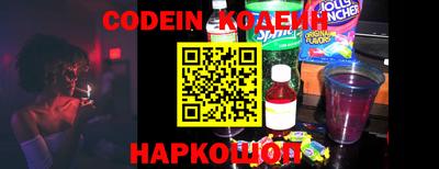 спиды Бугуруслан