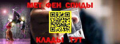 MDMA Бузулук