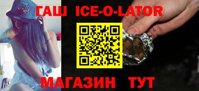 MDMA Бузулук