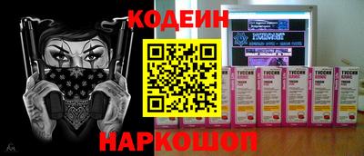 спиды Бугуруслан