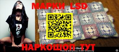 MDMA Бузулук