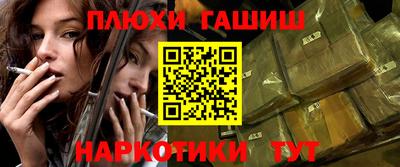 a pvp Норильск