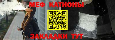 кокаин перу Ногинск