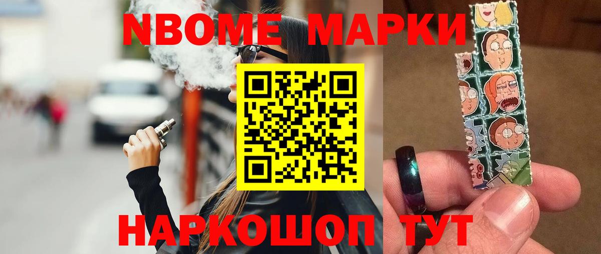 ЛСД экстази кислота Кировск